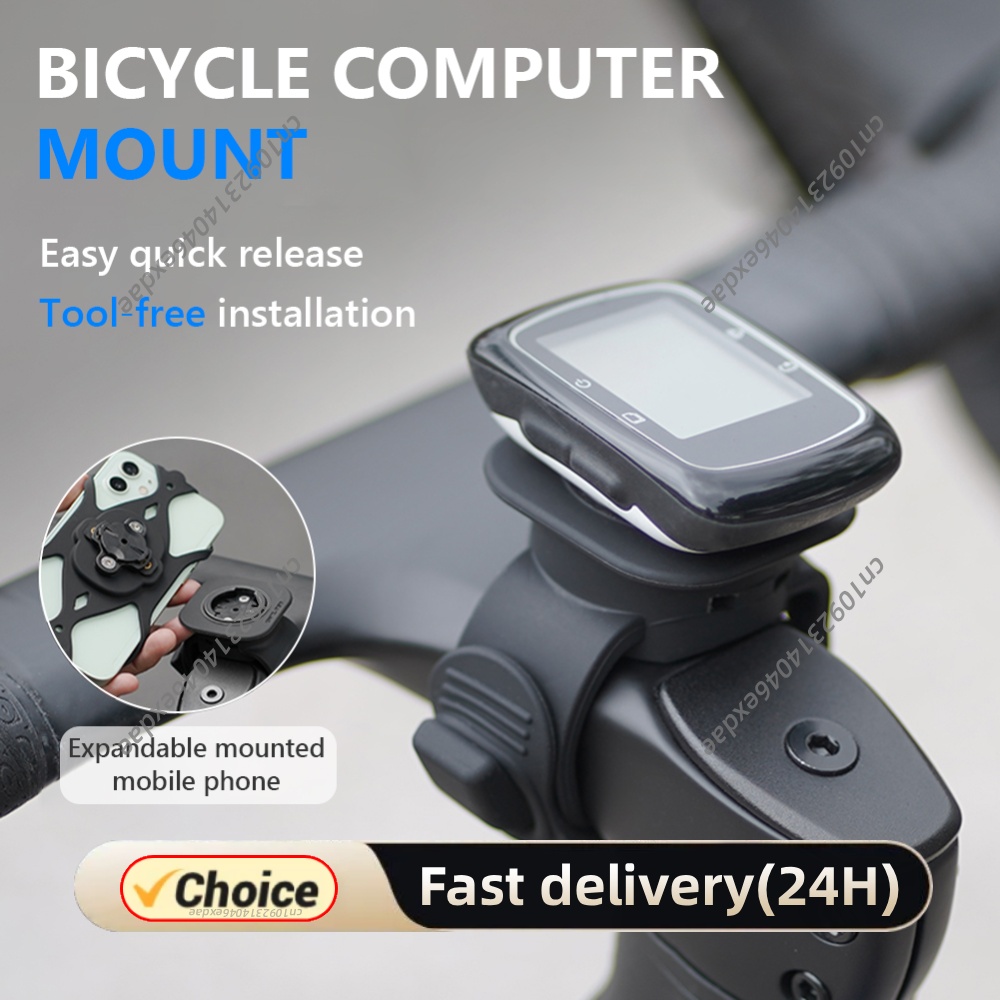 Bike Tail Light - Supporto Universale in Silicone per Computer