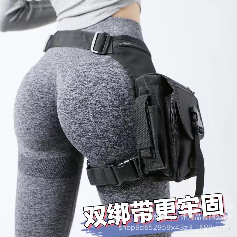 Cycling Gear Bag - Borsa Tattica Multifunzionale da Gamba per