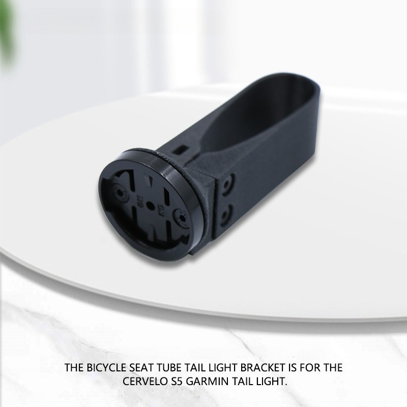 Bike Tail Light - Supporto per Luce Posteriore in Carbonio