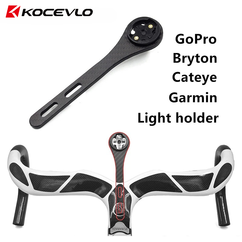Cycling Gear Mount - KOCEVLO Bicicletta in fibra di carbonio