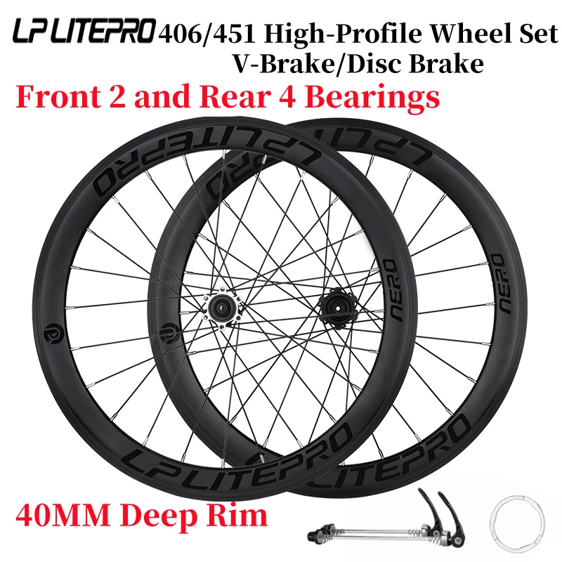 LP Litepro Set di ruote per bi - Cycling Gear Hub recensione e prezzo