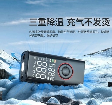 Pompa d'Aria Intelligente Rica - Road Bike Tire recensione e prezzo