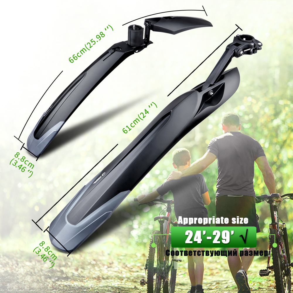 RBRL Parafango per bicicletta  - Bike Fender Set recensione e prezzo