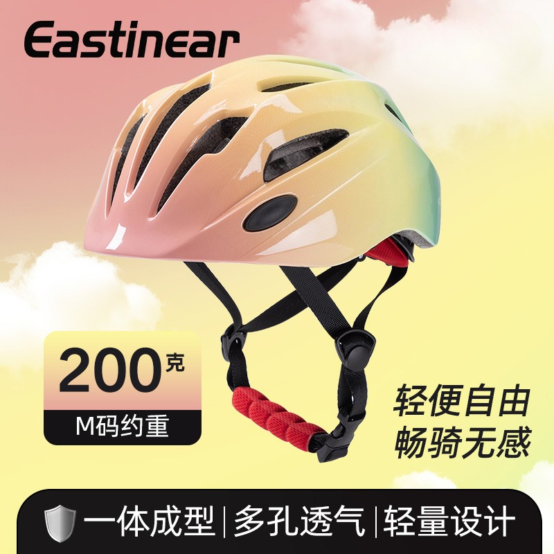 Nuovo Casco da Ciclismo per Ba - Cycling Gear Essentials recensione e prezzo
